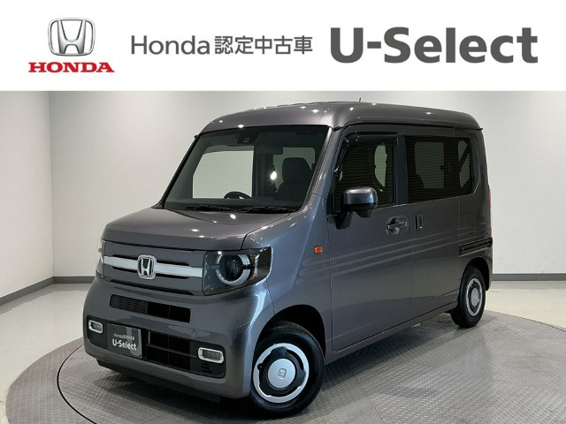 N-VAN +スタイル ファン 