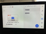 大分トヨペットZR府内大橋店です。当社の在庫をご覧いただき有難うございます。