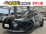 この度は、数多くの掲載車両の中から弊社在庫車両をご覧頂きまして、誠にありがとうございます。お電話でお問い合わせの際は車体番号の末尾3桁をお伝えいただけますとスムーズにお話しさせていただけます。