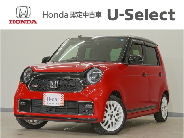 N-ONE RS