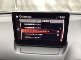 ドライバー・アテンション・アラート(DAA)は、運転者の疲労や注意力低下を検知し、画面表示と警報音で休憩を促す自動車の安全運転支援システムです