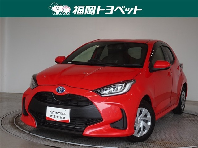 ヤリス 1.5 ハイブリッド G