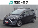 高知県内の方への販売に限らせていただきます。