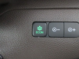 省燃費モードの切り替えができるスイッチです♪低燃費なエコ運転を、車が自動的に制御します。