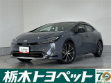この度は栃木トヨペットのU-carをご覧いただきありがとうございます。