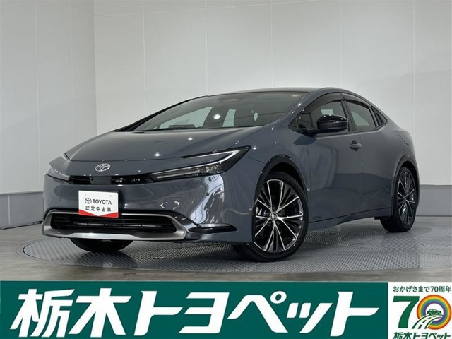 プリウス 2.0 Z E-Four 4WD 