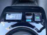 e-Pedalが装備されています。
