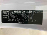 販売は岐阜県在住の方が条件になります!卸売不可