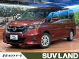禁煙車 アラウンドビューモニター 純正9型ナビゲーション ETC