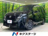 登録済未使用車 純正12型ディスプレイオーディオ 全周囲カメラ 衝突軽減