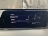 TCS(トラクションコントロールシステム)&DSC(横滑り防止機構)やBSM(隣車線上の側・後方からの車両接近を通知)、LDWS(車線逸脱警報システム)で安全運転をサポート!