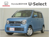 N-WGN Lホンダセンシング入荷いたしました、お気軽にお問い合わせください。当社では、お客様に安心してお車をお選びいただくため、ご購入前に現車のご確認をお願いしております。
