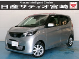 ☆日産サティオ宮崎 スマイルコート ボーディーコーティング&全ガラス撥水コーティング施工☆ 室内防菌コート処理済み!