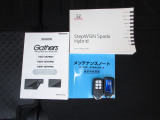 カギをバッグやポケットに入れたままでもドアロックの開閉やエンジン始動ができる『スマートキー』付き!暗くなってもキー穴を捜す必要が無くとっても便利ですから人気の装備です!