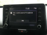 ディスプレイオーディオを装備しています。スマホと連動させると音楽やアプリを楽しむことができます。