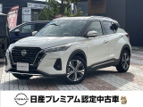 ご覧頂き誠にありがとうございます。これから画像を観ていきながら、車の状態、アピールポイント等ご紹介させてもらいます