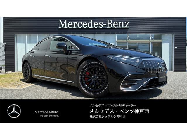 EQS AMG 53 4マチックプラス4WD MP202301
