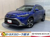 この度は当社のお車をご覧いただきましてありがとうございます。是非、ご来店の上お車の状態をご確認頂ければと思います。