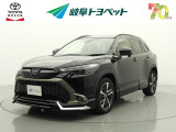 岐阜トヨペットの在庫車両をご覧いただき、誠にありがとうございます。ご希望の1台をお探しください。岐阜トヨペット全店舗で購入可能です。きっとお探しの1台が見つかると思います。