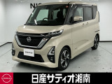この度は数ある中古車の中から、日産サティオ湘南の車両をご覧いただき、誠にありがとうございます。