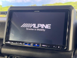 【BIG-X9インチナビ】人気の大画面BIG-Xナビを装備。専用設計で車内の雰囲気にマッチ!ナビ利用時のマップ表示は見やすく、テレビやDVDは臨場感がアップ!いつものドライブがグッと楽しくなります♪