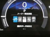【予防安全機能】道路状況、車両状態、天候状態およびドライバーの操作状態等によっては、作動しない場合があります。運転を支援する機能です。本機能を過信せず、必ずドライバーが責任を持って運転してください。