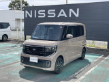 当店在庫をご覧頂きまして、誠にありがとうございます。日産プリンス岩手販売 花巻店です。現車確認も可能です。ご来店お待ちしております。