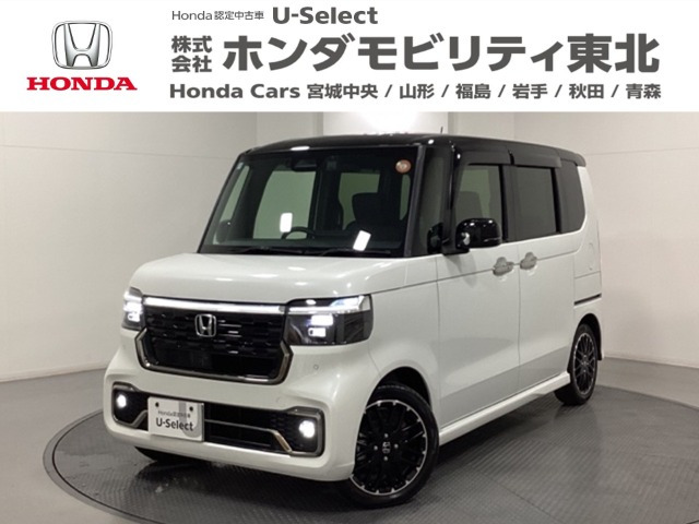 N-BOXカスタム ターボ コーディネートスタイル 2トーン 
