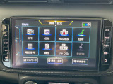 ナビ設定画面。