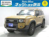 【年式:2024年・走行距離:16000 km】ネッツトヨタ静浜の車をご覧頂き、誠にありがとうございます。安心・安全なお車を多数掲載中!ささいな疑問や、もっと見たい箇所はお気軽に店舗まで★