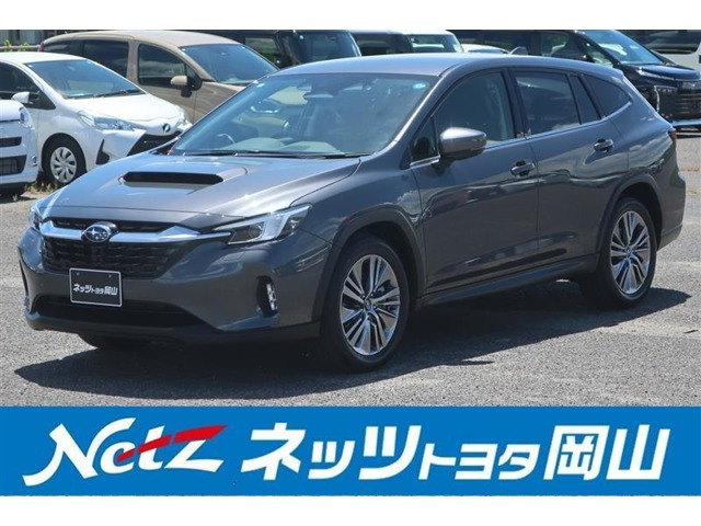 レヴォーグレイバック 1.8 リミテッド EX 4WD