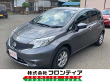 日産 ノート