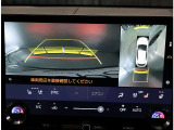 NX 350h バージョンL 