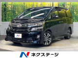 サンルーフ 9型BIG-X バックカメラ 両側電動スライド 禁煙車