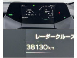 入庫時の走行距離です。店舗への移動等で変動がございますのでご了承ください。