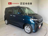 初度登録から36ヶ月未満で走行距離6万キロ未満のダイハツの中古車は、新車保証を2年間延長することができる、「まごころ保証プラス&alpha;」を7,920円という低価格でお付けすることができます。