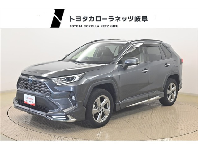 RAV4 2.5 ハイブリッド G E-Four 4WD 
