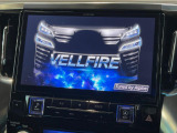 【BIG-X11インチナビ】人気の大画面BIG-Xナビを装備。専用設計で車内の雰囲気にマッチ!ナビ利用時のマップ表示は見やすく、テレビやDVDは臨場感がアップ!いつものドライブがグッと楽しくなります♪
