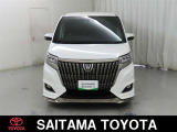 購入後のアフタ-メンテナンスも安心です。埼玉トヨタでは県内39ヶ所のサービス工場でメンテナンスを受けられます。