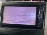 【純正ナビ】人気の純正ナビを装備。オーディオ機能も充実しており、Bluetooth接続すればお持ちのスマホやMP3プレイヤーの音楽を再生可能!毎日の運転がさらに楽しくなります!!