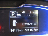 たとえばダイハツのお店にある、たくさんのスマアシ搭載車は、正常に作動する事をしっかり確認します。