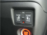 ◆両側電動スライドドア◆狭い駐車場でも乗り降りが楽々♪お子様が隣の車にドアを当ててしまう心配もございません!小さなお子様連れの方もこれで安心。