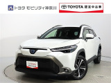 ご安心下さい!当社のプライスには納車整備代(車検整備または法令点検)が含まれての価格です。