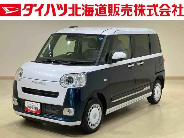 ムーヴキャンバス  ストライプス G 4WD