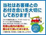 ヴォクシー  2.0 S-Z