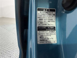 空気圧は260キロパスカル!