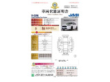 ZR-V 1.5 Z 4WD 