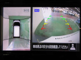 アラウンドビューモニターで車庫入れも空から見ている様に駐車できラクラクです。