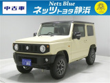 【年式:2019年・走行距離:72000 km】ネッツトヨタ静浜の車をご覧頂き、誠にありがとうございます。安心・安全なお車を多数掲載中!ささいな疑問や、もっと見たい箇所はお気軽に店舗まで★