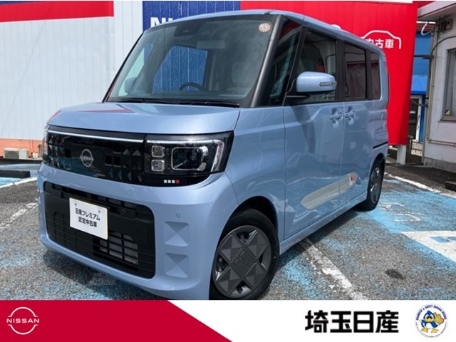 デイズルークス X 